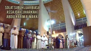 Download lagu Solat Subuh Surah Assajdah (Jiharkah) luar biasa by Abdulkarim Omar Almakki mp3 Download lagu Solat Subuh Surah Assajdah (Jiharkah) luar biasa by Abdulkarim Omar Almakki mp3