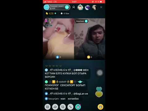 Bigo live поставьте лайки подписывайтесь потом выложу продолжение