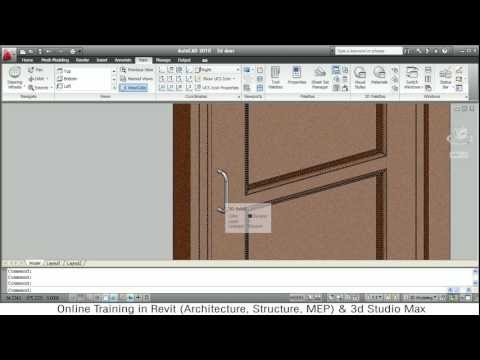 AutoCAD 3D Interior Design Tutorial 1