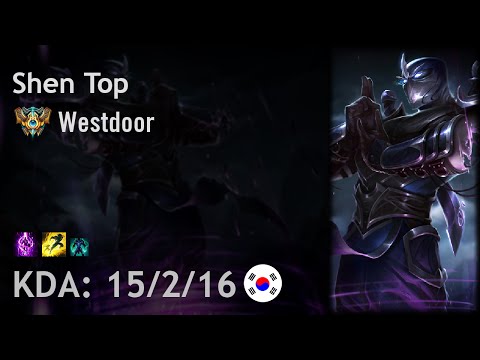 Shen Top vs Renekton - Westdoor - KR Challenger Patch 6.18