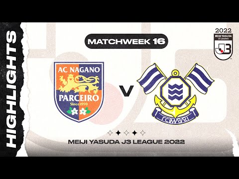 AC Nagano Parceiro 1-1 FC Imabari | Matchweek 16 | 2022 MEIJI YASUDA J3 LEAGUE