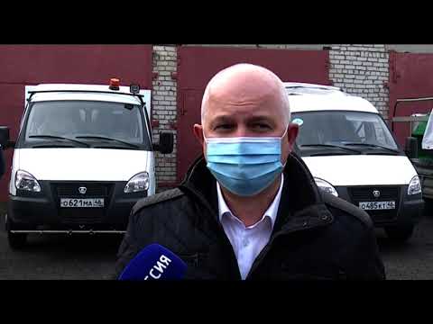 Курские ветеринары получили новый спецтранспорт