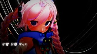 【Rana00099 】流線クライズ【オリジナル】