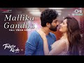 Mallika Gandha - Video Song | Telusu Kada | Siddu Jonnalagadda, Raashii Khanna, Thaman S, Sid Sriram DEFAULT Thumbnail