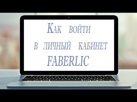 Come si liberano da posti di pigmentary Gr.konopushka di una lentiggine di pagina di un bobryakov