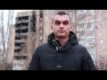 Обращение молодежи Луганска к молодежи всего мира 