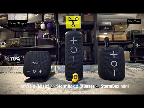 Tribit Micro 2 vs Tribit StormBox 2 vs Tribit StormBox Mini