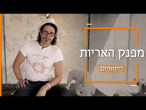 סיפורו של איתן קדוש: האיש שעושה משהו נפלא למען חיילי צה"ל