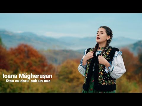 Ioana Măgherușan si Șerban Horj - N-ai gândit mândrule, nu