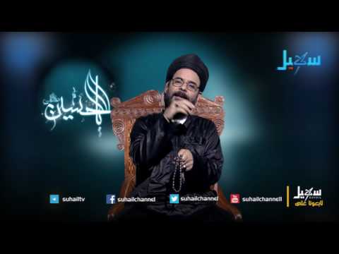 محمد الأضرعي -سمك الكنعد ( الديرك) - غاغة 2