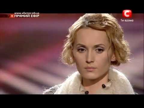 Аида Николайчук - Белой акации гроздья душистые - [ Х-Фактор 3 ]
