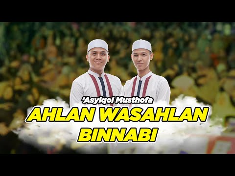 Ahlan wa Sahlan binNabi - Asyiqol Musthofa Pekalongan | Voc. Ahmad Fauzi ft. Faizal Faiz