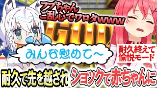 釣れないでちゅ！一人っきりで寂しくなったバブちゃんコメントにあやしてもらう 金コイ4日目【白上フブキ】 ホロライブ切り抜き