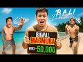 Last To Break The Law For 24 Hours Wins 50 000