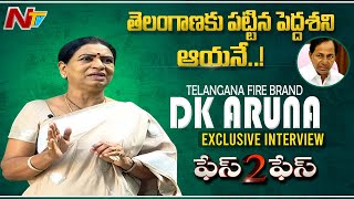 BJP’s Firebrand DK Aruna Exclusive Interview | DK Aruna Face To Face |