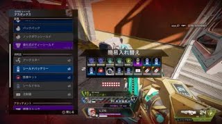 Apex Legends_20230521235949