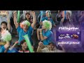 Cadbury Dairy Milk This World Cup Let S SitTogether Malayalam