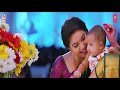 Bairavaa Nillayo 1080p HD Video Song