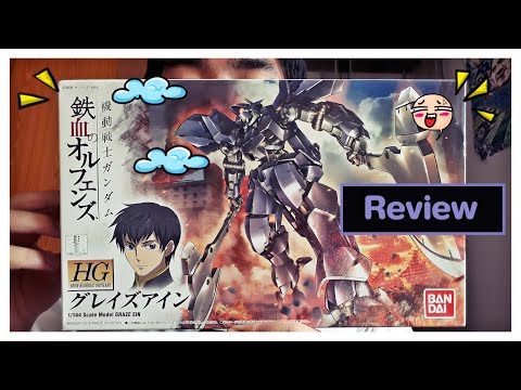 Review EP.131 HG 1/144 GRAZE EIN