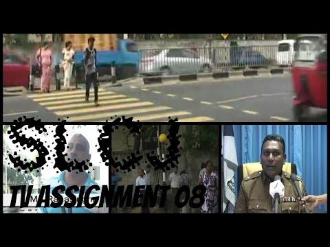 Dematagoda Accident / දෙමටගොඩ සිදුවූ රිය අනතුර / News / SLCJ