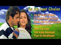 Aa Ab Laut Chalen Movie All Songs Aishwarya Rai Akshaye Khanna