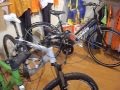 ROMEO BIKE SHOP
