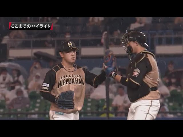 8/13 M-F 5回裏終了後ハイライト