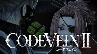 『コードヴェイン2』電波塔・・・ボス戦が近いか？　 ゲーム実況#１１ 【初見実況】