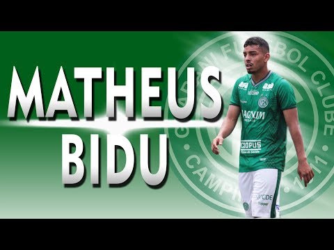 Bidu - Guarani -2020