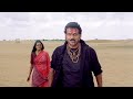 Jayam Manadera Movie Climax Scene Venkatesh Soundarya Telugu Movies 2024 SP Shorts