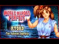 TAS WORLD HEROES PERFECT RYOKO