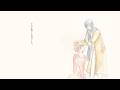 きみを愛した者でした。　/ feat. MEIKO & KAITO
