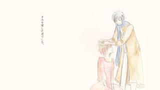 きみを愛した者でした。　/  feat. MEIKO & KAITO