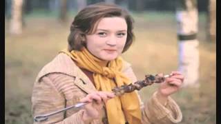 Пикник (песня из к/ф "Москва слезам не верит")