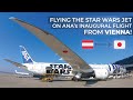 TRIPREPORT All Nippon Airways ECONOMY Boeing 787 9 Vienna Tokyo Haneda