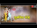 Datta  Whatsapp  StatusDatta Jayanti Whatsapp Status 2019 Deual Band Movie Song Datta Jayanti