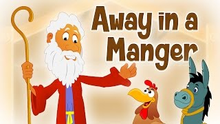 ❄ ♫ Away In Manger ♫ 🔔Famous Christmas Songs For Kids 🔔 Animated Christmas Carols For Children ♫🔔❄