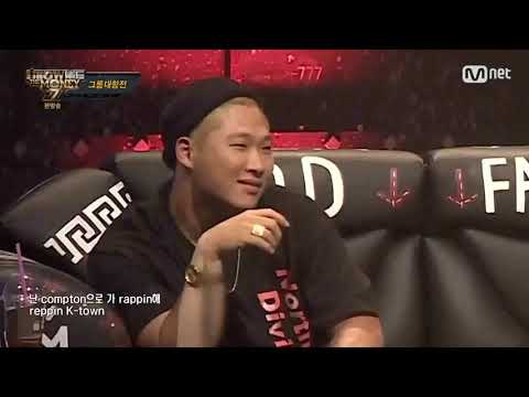 루피(Loopy) _  (beat. All eyez on me_2Pac)