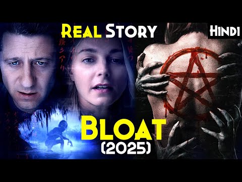 Based On REAL Japanese KAPPA Demon - BLOAT (2025) Explained In Hindi | Real Horror Of RIVER SPIRIT