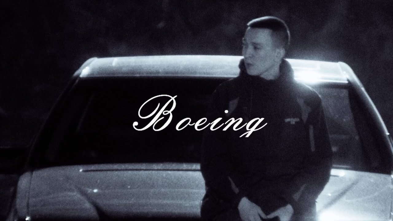Ulukmanapo x BAPAY — Boeing (Freestyle Video)