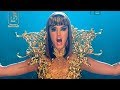 Katy Perry Dark Horse Allah Necklace