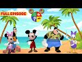 Pete S Beach Blanket Luau Mickey Mouse Clubhouse Oh Toodles Compilation