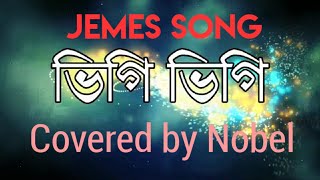 Download lagu Bheegi Bheegi si | Nobel Man Jemes | SA Ra GA Ma Pa BLG 2019 mp3