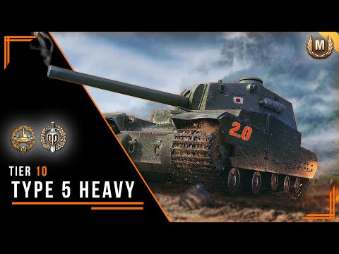 Did WG Buff It Too Much? Type 5 Heavy 12000 Damage Replay [World of Tanks] [Replays]