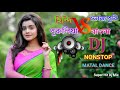 Hindi Vs Bengali Vs Purulia Vs Bhojpuri || Jbl Hard Bass Mix || Nonstop Dj Remix Song