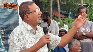 Radharao Says "To Scrap 39A, We Need To Scrap This Govt"