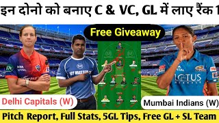 mumbai vs delhi dream11 prediction|mi vs dc dream11 prediction|dc vs mi|dream11| mi w vs del w| gl