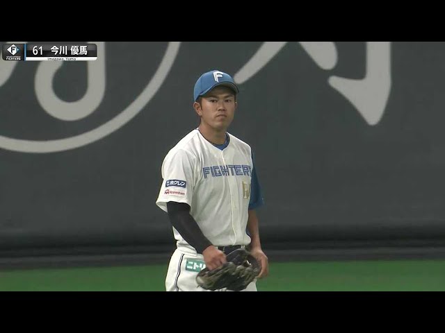 【頭脳プレー】ファイターズ・今川優馬のフェイク『こうかは　ばつぐんだ!!』