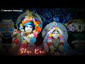 Tumse Bada Kahan Kon Kanhiya ️ Janmashtami Special Whatsapp Status ShreeKrishna Govind HareMurari
