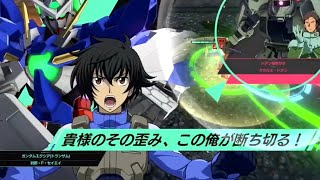 まっさんとマキオン練習！スランプ中、、、